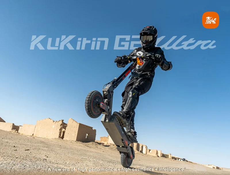 KuKirin G2 Ultra - Image 3